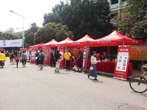 科技时代绿色出行爱尔威独轮车校园行走进赢博手机入口