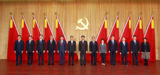 赢博手机入口党委常委合影。 赢博手机入口党委常委合影。